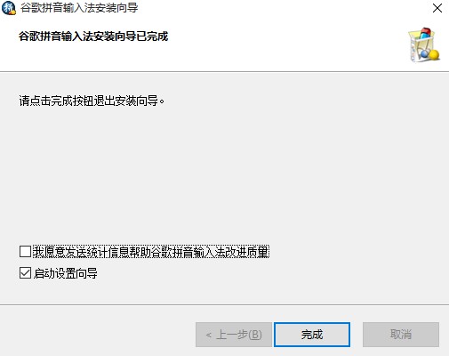 �ȸ�ƴ��ݔ�뷨��X���Ԕ�����b�̳̼����M���dʹ��