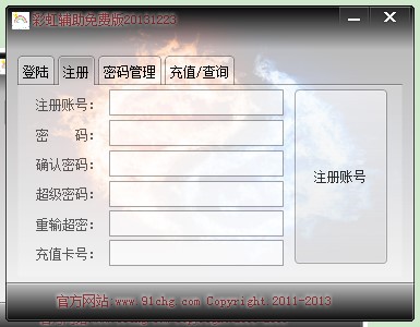 �ʺ��o�����ʹ�ã�����ʹ�Î���