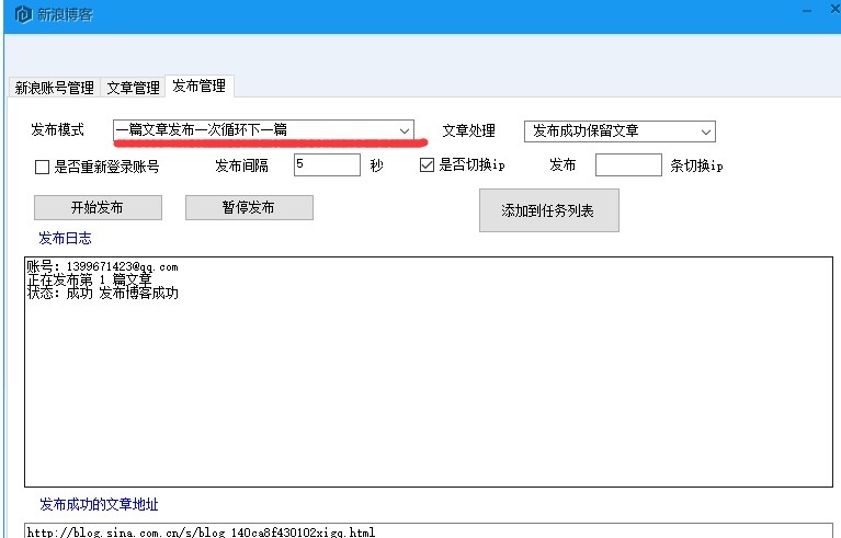 ����(j��)վ�L���ֲ������?zh��n)��ü��? style=