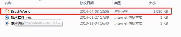 ��ˢ���¹ٷ����d����ʹ�ý̌W