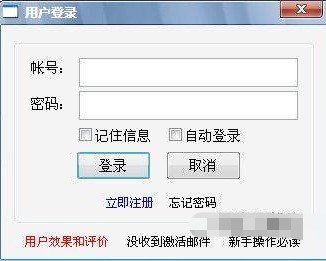 ��ˢ���¹ٷ����d����ʹ�ý̌W