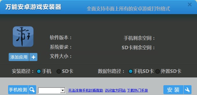 �f�ܰ�׿�Α��b���ٷ����dԔ���B