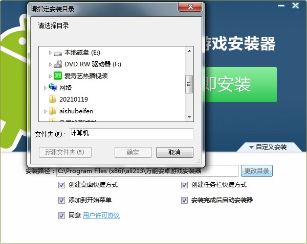 �f�ܰ�׿�Α��b���ٷ����dԔ���B