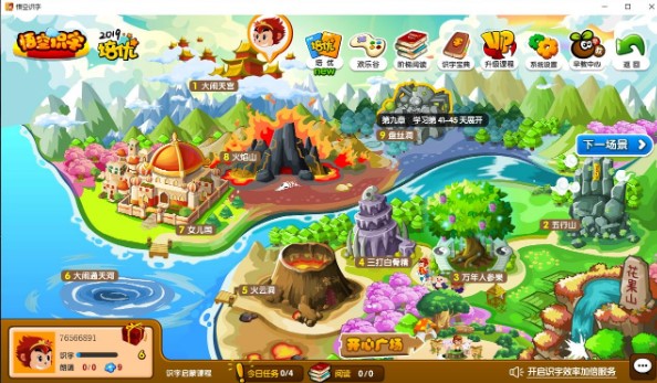 ����R�ֹٷ����dʹ�ó�Ҋ���}���