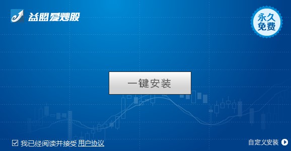 ���ː۳��ɹ������c��B�Ͱ��b�̌W