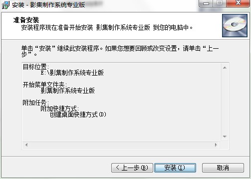 Ӱ������ϵ�y���I��ٷ����dԔ���B