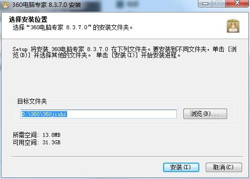 360��X�������d���bʹ��ж�d��B