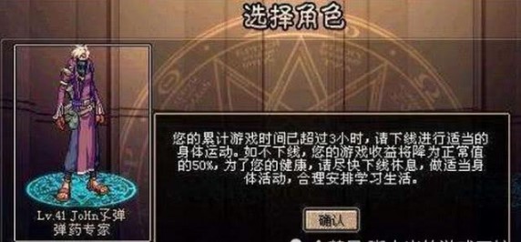 dnf������Թ��߼�DNF������Ҏ(gu��)�t��B