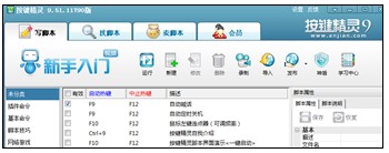 dnf�Ԅ�(d��ng)��Ԓ���߰��I���`����Ԕ��(x��)�̳�