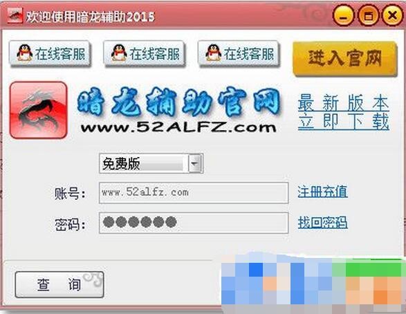 �����o��ʹ�÷���