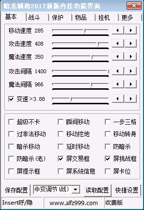 �����o��ʹ�÷���