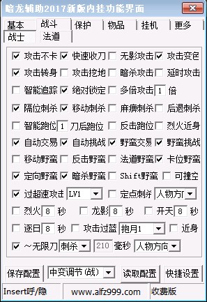 �����o��ʹ�÷���