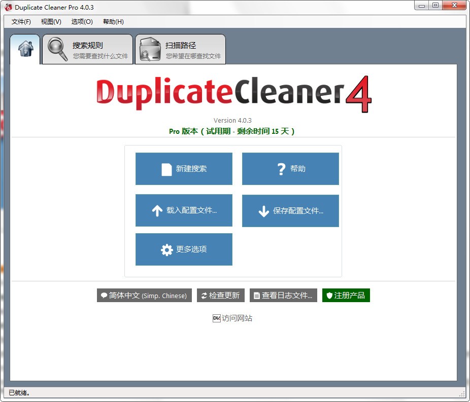 Duplicatecleaner ���؏�(f��)�ļ��������֣����bʹ�ý̳�