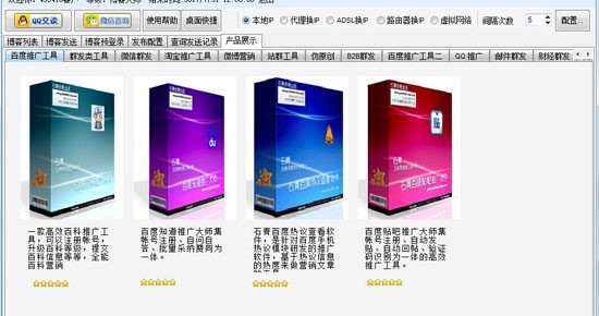 ����Ⱥ�l�󎟰l�����ý�B