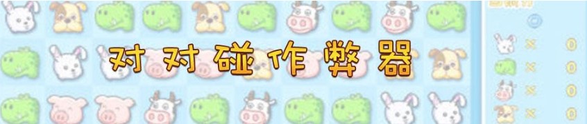 ���������ʹ�ü��Α򌦌����Α��淨��B