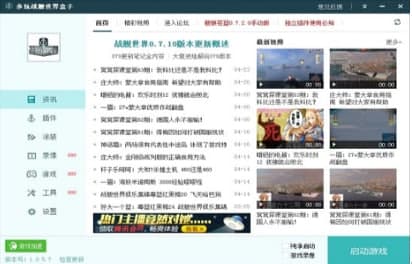 ��ôʹ�ö����(zh��n)Ş�������