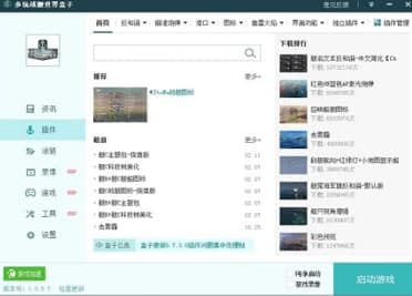 ��ôʹ�ö����(zh��n)Ş�������