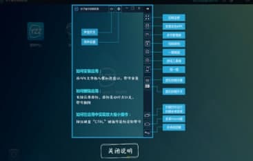 �~���iģ�M�����b�̳̽�B