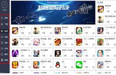 �~���iģ�M�����b�̳̽�B