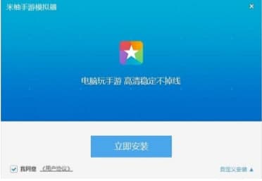 ����ģ�M�����b�̳̽�B