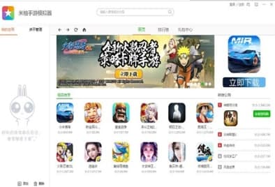 ����ģ�M�����b�̳̽�B