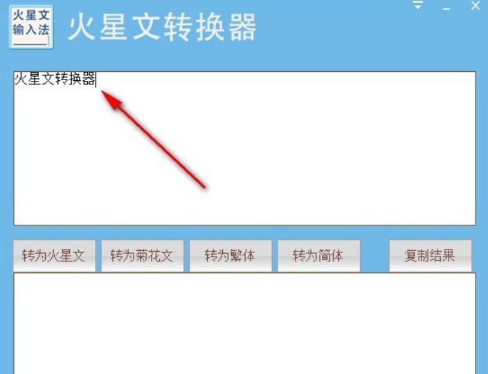 �����ľ�݋�����������D�Q����ʹ�÷���