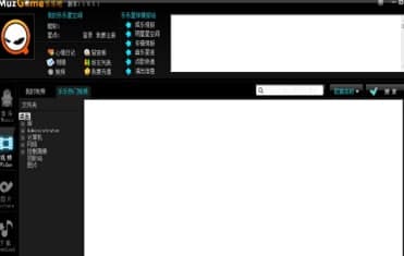 ��ôʹ�Ø����ɲ�����