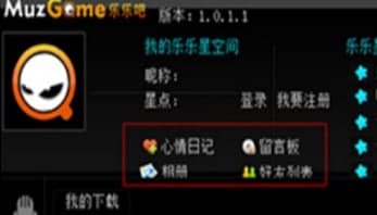 ��ôʹ�Ø����ɲ�����