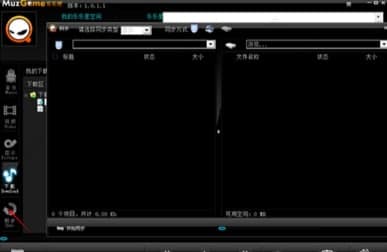 ��ôʹ�Ø����ɲ�����