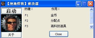 �^�غ����޸���ʹ�ý̳�