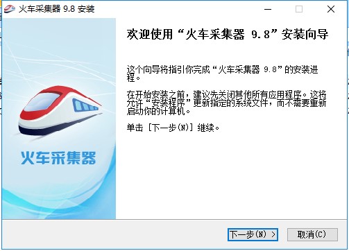 ��܇�^�ɼ��ٷ��氲�b�̳�