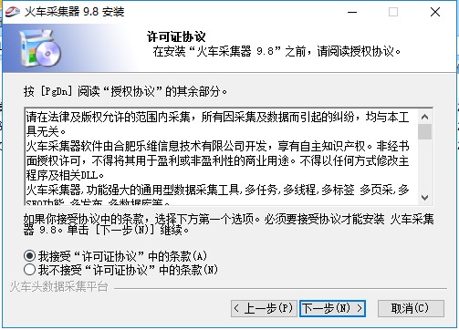 ��܇�^�ɼ��ٷ��氲�b�̳�