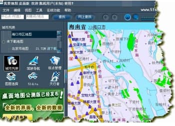 ��Ҫ�؈D�����ܛ���f���͹������Խ�B