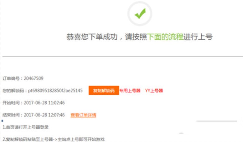 ��̖(h��o)؈�ٷ�����ɫ�c��̖(h��o)����