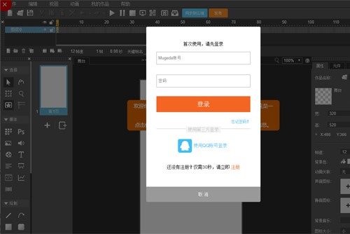 ľ����Ĺ��ܽ�B����ɫ