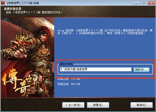 ʢ��������簲�b���淨������B