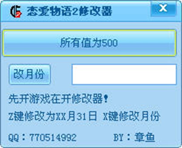 �ِ����Z2�޸���ʹ�ý�B