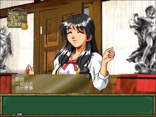 �ِ����Z2�޸���ʹ�ý�B