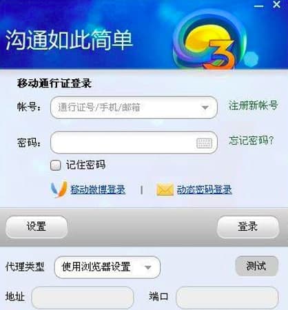 G3ͨԒʹ�ý̳̼�������ɫ��B