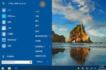 ClassicShell���b�̳̼�������ɫ�f(shu��)��