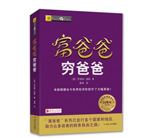 �F�ְָ��ְ�txt�D�����c��B