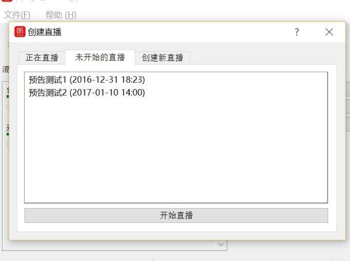 ϲ�R���Ź��ܽ�B�Ͱ��b���E