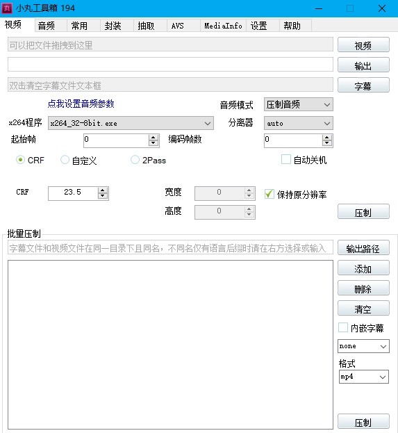 С�裨С�蹤���䣩Ԕ���D�Ĺ��ܽ�B