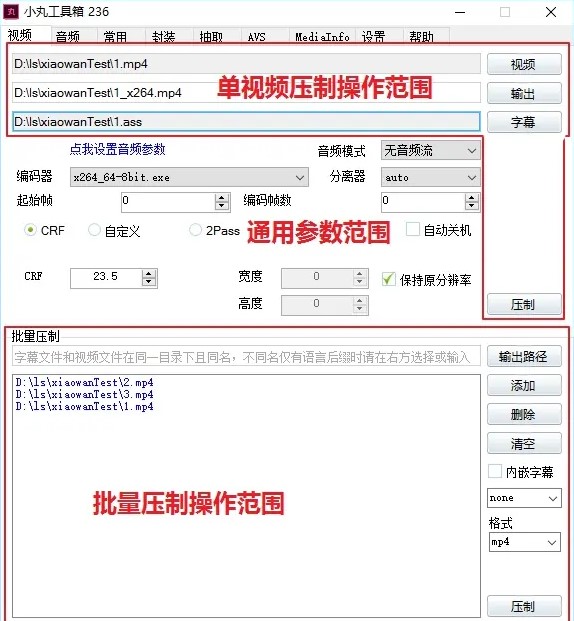 С�裨С�蹤���䣩Ԕ���D�Ĺ��ܽ�B