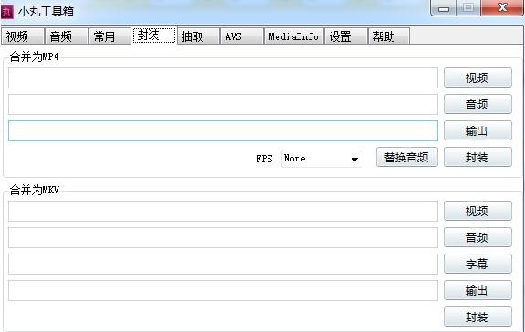 С�蹤�ߣ�H264+AACҕ�l���ƣ�ʹ�ý̳�