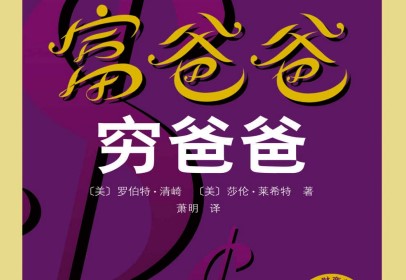 �F�ְָ��ְ����d���ݽ�B