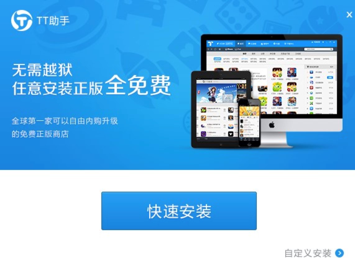 TT������X�����M���d�����b�̳�Ԕ����B