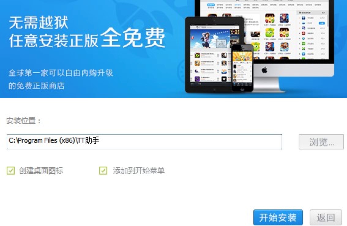 TT������X�����M���d�����b�̳�Ԕ����B