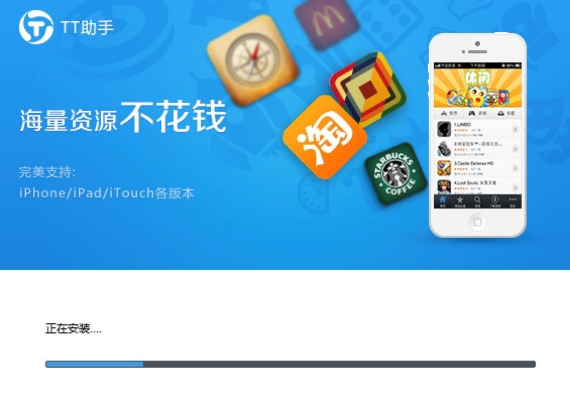 TT������X�����M���d�����b�̳�Ԕ����B