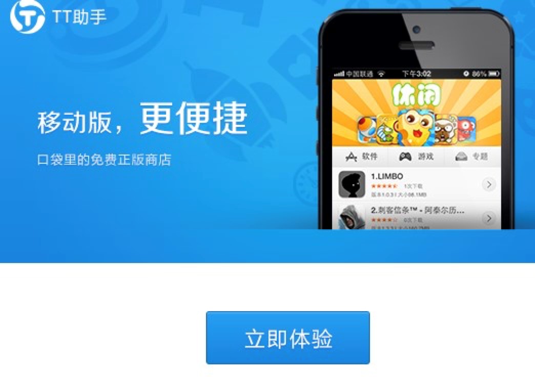 TT������X�����M���d�����b�̳�Ԕ����B